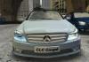 Mercedes CLC Dream Test Drive - Bild 3